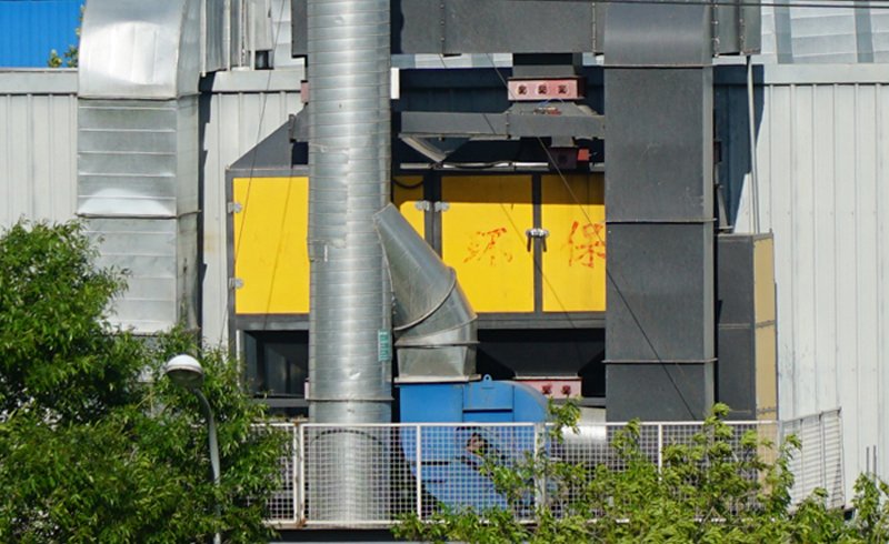 VOC廢氣處理設(shè)備廠家,voc廢氣凈化設(shè)備廠家