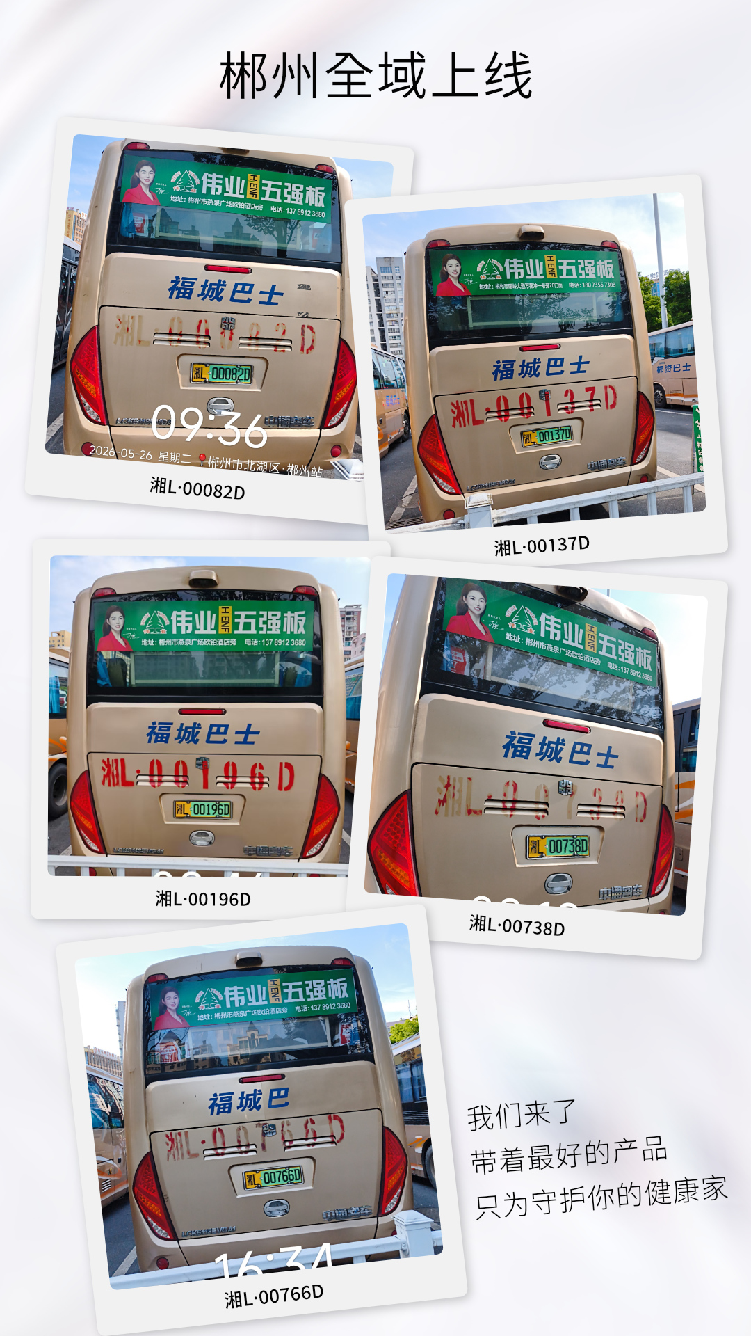 畫板6.jpg