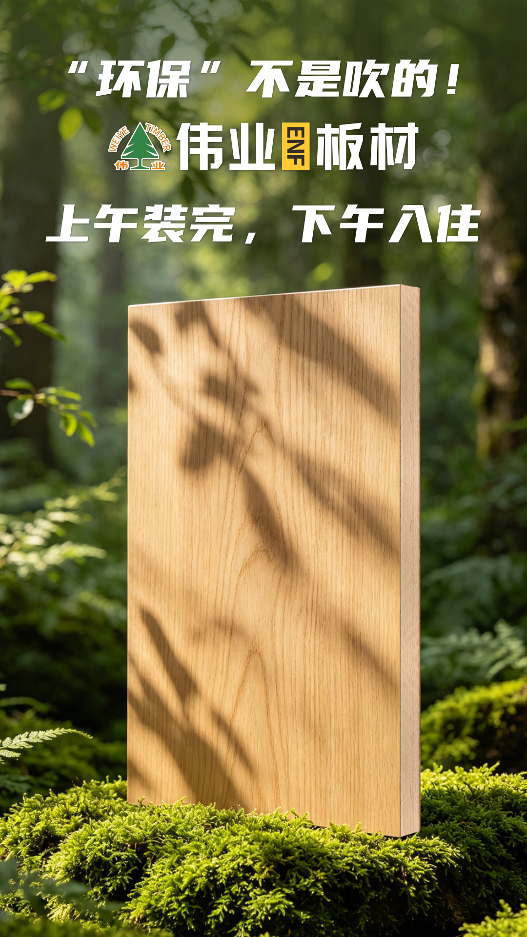 畫板1.jpg