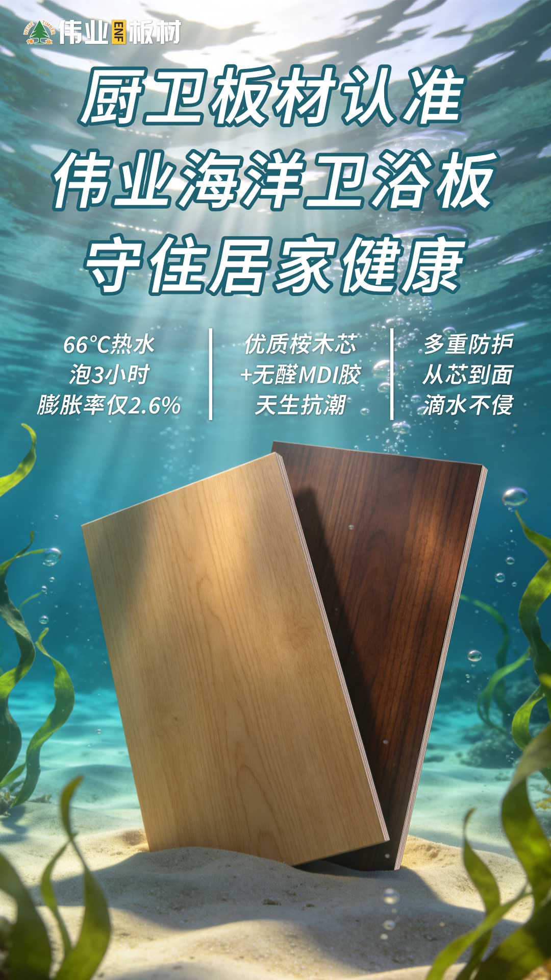 微信圖片_20260620170144_2300_16.jpg